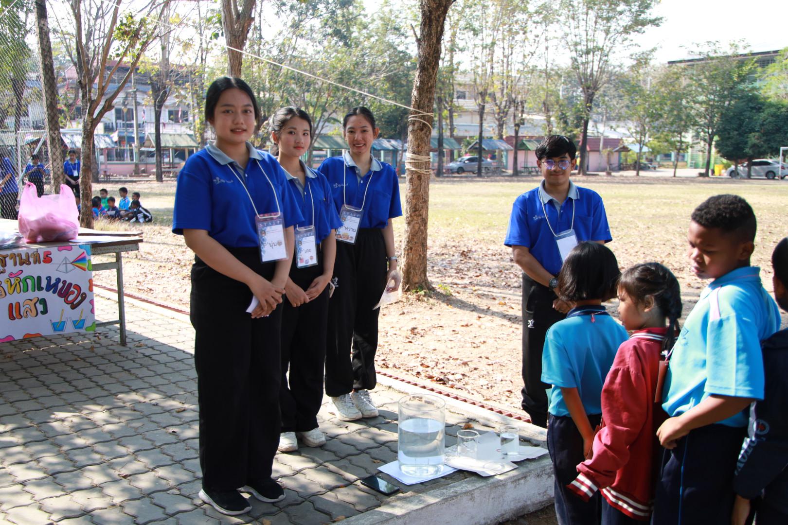 147. วันที่ 27 มกราคม 2569 โปรแกรมวิชาวิทยาศาสตร์ทั่วไป ได้จัดค่ายสเต็มศึกษาให้กับนักเรียนชั้นประถมศึกษาปีที่1-6 ณ โรงเรียนอนุบาลคลองขลุง จ.กำแพงเพชร